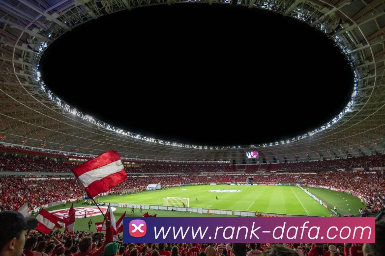 大发彩票APP 封面图